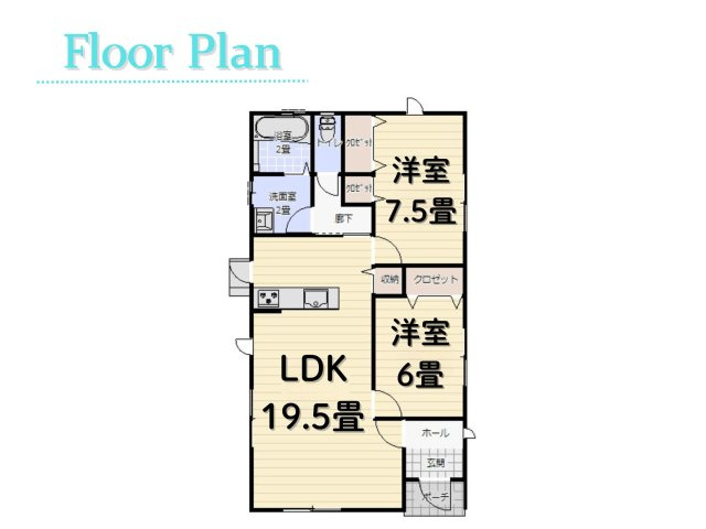 パティオニュータウン北高鍋（16号棟）の間取り|全居室収納付きで便利です。（16号棟）