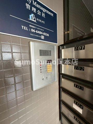 ドムールコスモス甲南町の設備