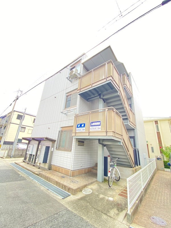 ハミングバード本山