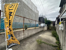 伊丹市鈴原町5丁目売り土地の画像