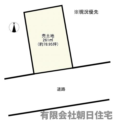【土地図】 | 雲南市加茂町猪尾売土地