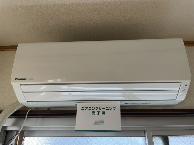 【設備】 | 柏木ビル | エアコン