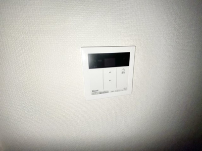 【設備】 | グレイス本厚木