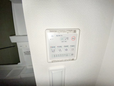 【設備】 | グレイス本厚木