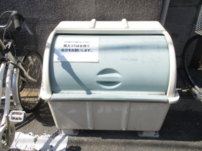 【その他】 | EST玉出