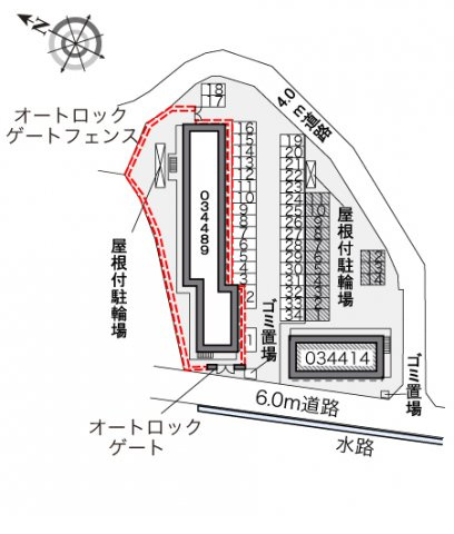 レオパレス花忍のその他