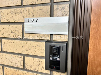 【設備】 | ジュネス