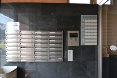 【その他共用部分】 | メルポート宇品神田