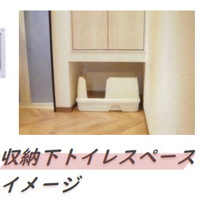 神戸市垂水区大町３丁目のアパートのその他