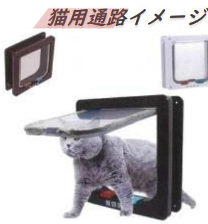 神戸市垂水区大町３丁目のアパートのその他