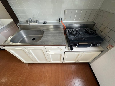 【キッチン】 | サンシティミシマ