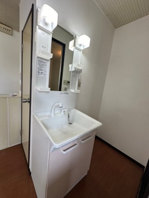 【洗面所】 | サンシティミシマ