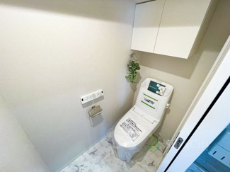 【トイレ】 | シャトレー渋谷