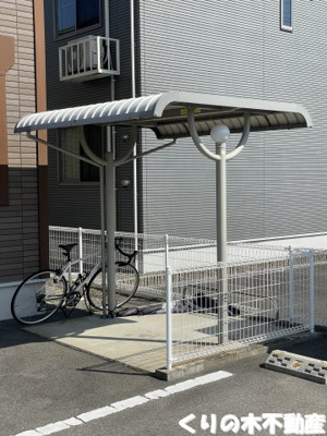【その他共用部分】 | ブローテ | 駐輪場あります