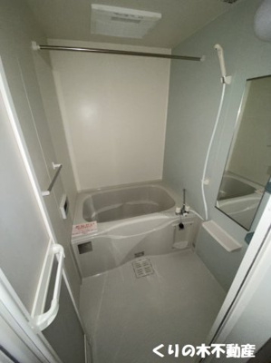 【浴室】 | ブローテ | 反転タイプのお部屋の写真です（現況を優先致します）