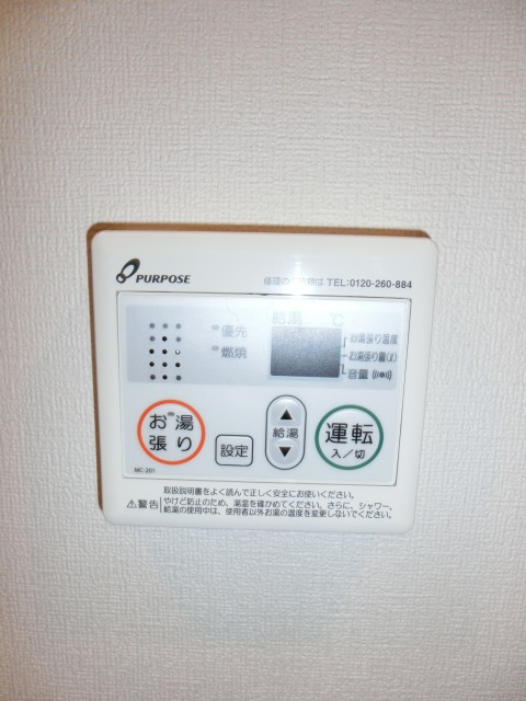 スプランディッドⅡのセキュリティ
