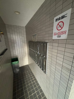 【その他共用部分】