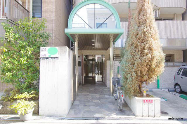 ＡＤ天神橋　仲介手数料無料のエントランス