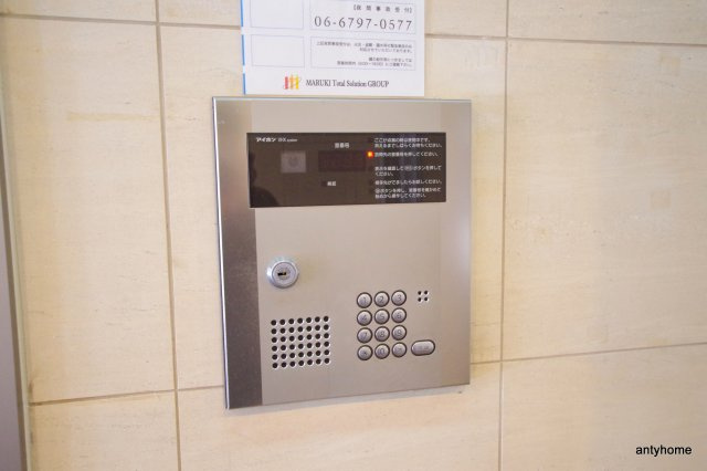 ＡＤ天神橋　仲介手数料無料のセキュリティ
