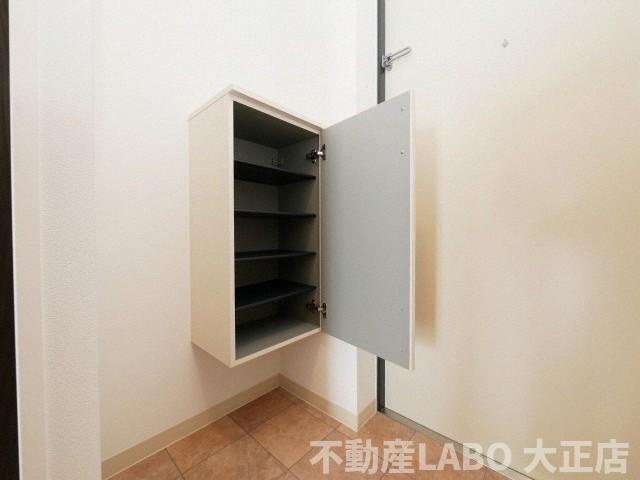 FDS　PREXのその他