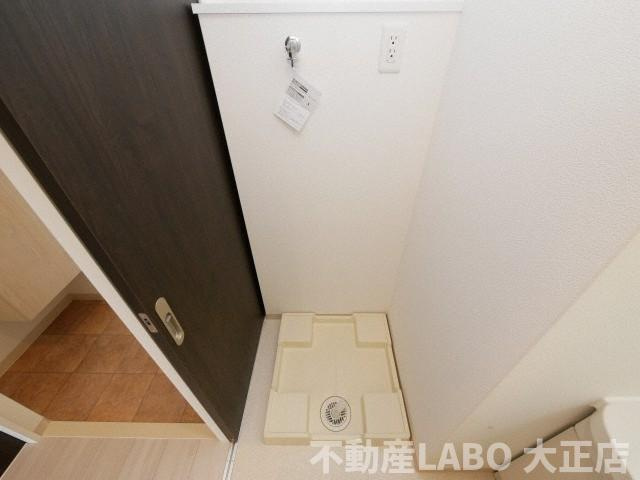 FDS　PREXのその他