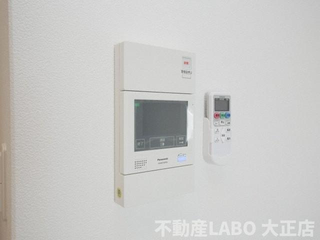 FDS　PREXのその他