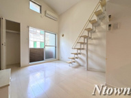 グローバルスタンスの画像