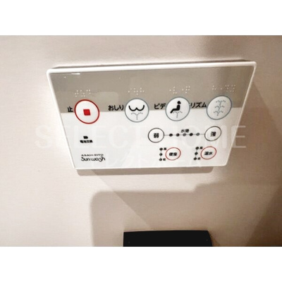 【その他】 | リード欠町