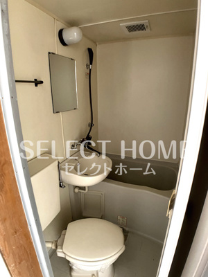 【浴室】 | リード欠町 | お風呂です