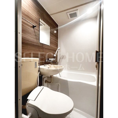 【トイレ】 | リード欠町 | 落ち着いたトイレです