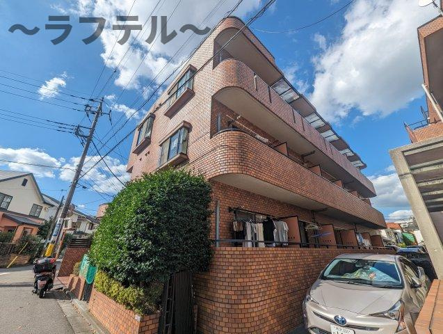 メゾンロワール