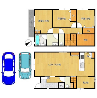 【間取り】 | 曽根町２丁目　中古一戸建 | 【南東向き日当たり良好】たっぷりの陽光に包まれる明るい住まい♪