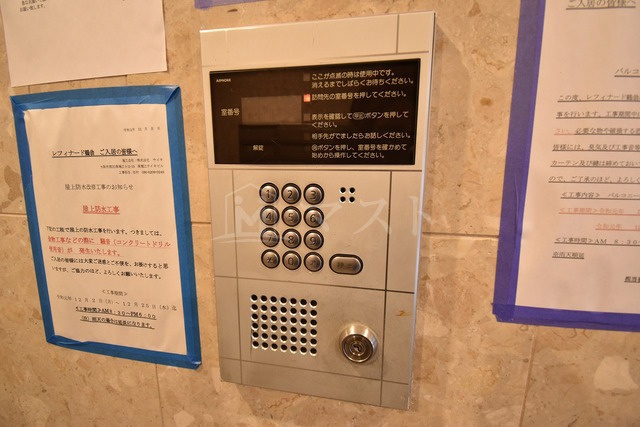 コスモリード大阪本町のその他