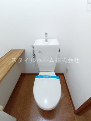 【トイレ】 | グランコート佐藤