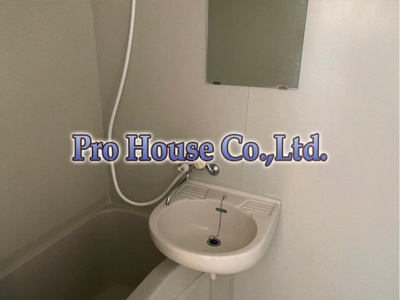 【洗面所】 | メゾンドシェリー保谷