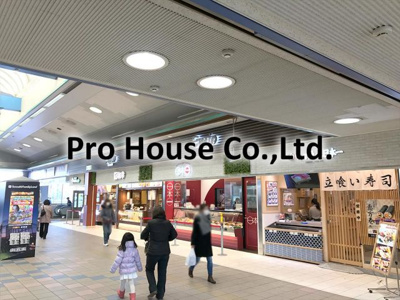 【周辺】 | メゾンドシェリー保谷