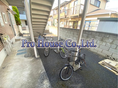 【その他】 | メゾンドシェリー保谷