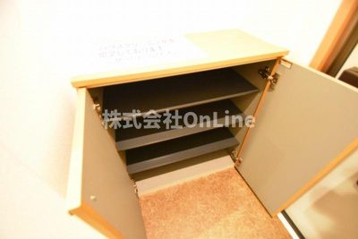 【収納】 | ルミエール