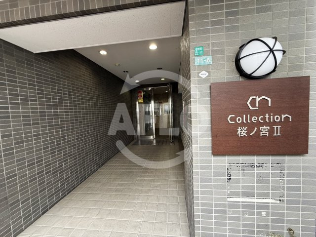 Collection桜ノ宮Ⅱのエントランス|Collection桜ノ宮II　エントランス