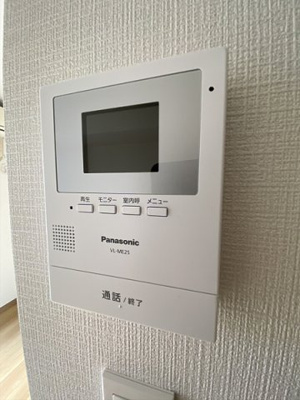【セキュリティ】 | パインヒルハイム