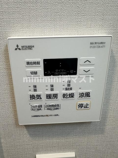 RJRプレシア南堀江の設備