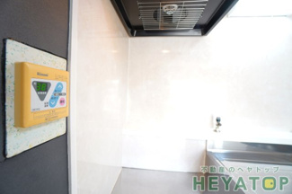 【設備】 | 給湯器リモコン