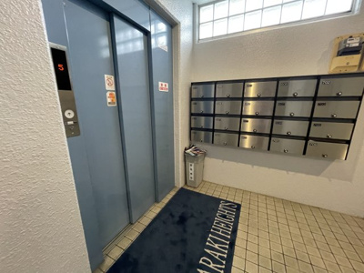 【その他共用部分】 | 荒木ハイツ