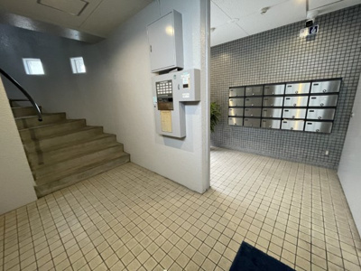 【その他共用部分】 | 荒木ハイツ