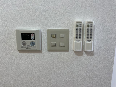 【設備】 | 荒木ハイツ