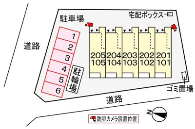 【駐車場】 | フォンターナピエディ