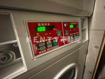 【その他共用部分】 | 滝口アパートⅣ