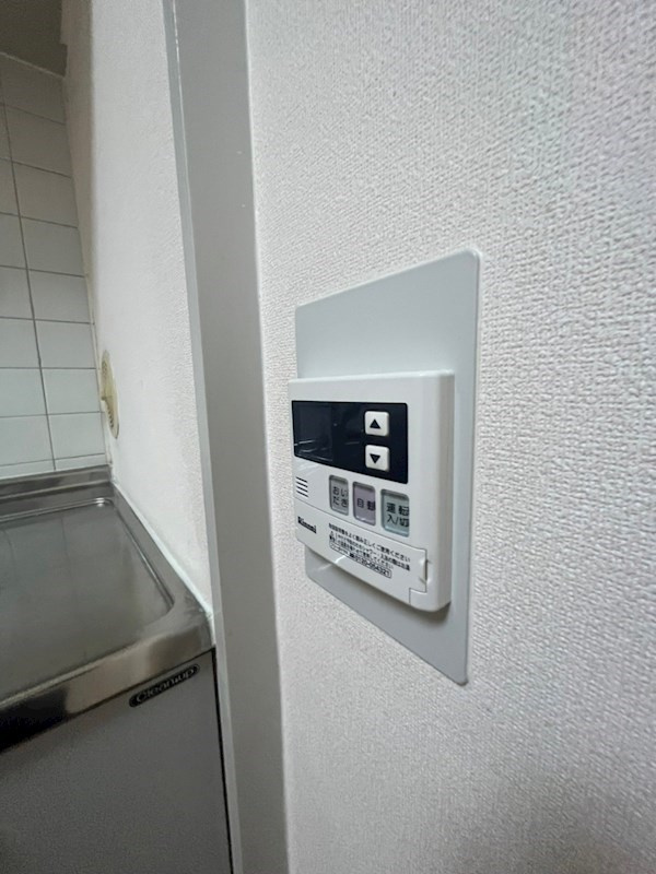 昭和レジデンスの設備