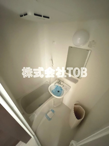 【浴室】 | アイムタウン上祖師谷