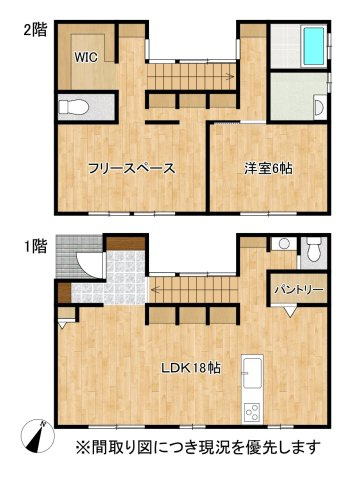 【間取り】 | 菊陽町花立三丁目3号棟
